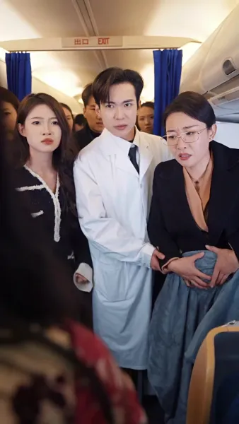 ลูกไม้หล่นไม่ไกลต้น