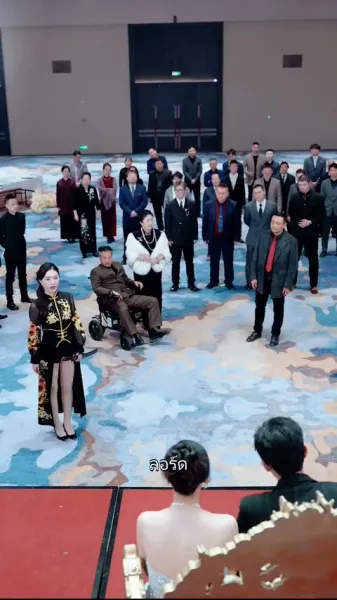  มังกรที่ถูกจองจำโบยบิน