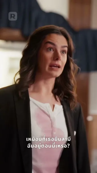 ศาสตร์แห่งการจากลา