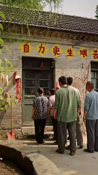 [พากย์ไทย] ข้ามเวลาเปลี่ยนชะตาชีวิต