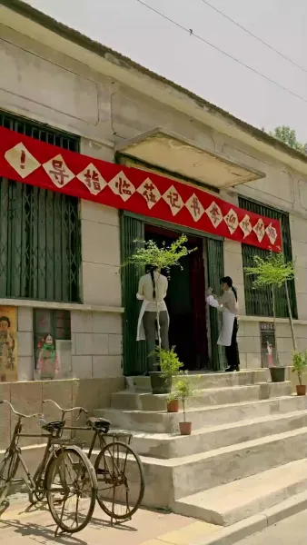 [พากย์ไทย] ข้ามเวลาเปลี่ยนชะตาชีวิต