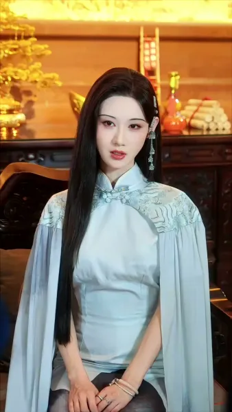 ผู้มาเยือนจากอดีต