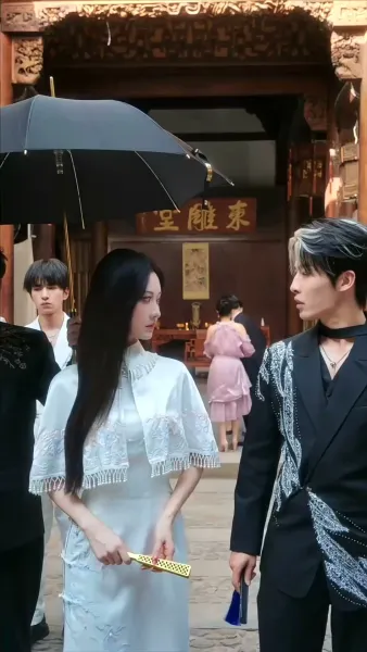 ผู้มาเยือนจากอดีต