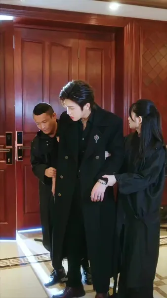 ผู้มาเยือนจากอดีต