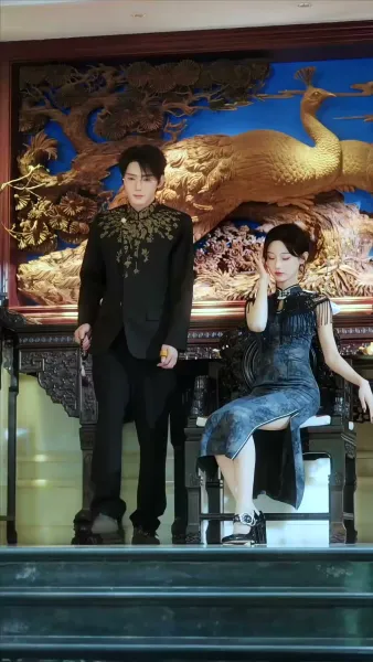 ผู้มาเยือนจากอดีต