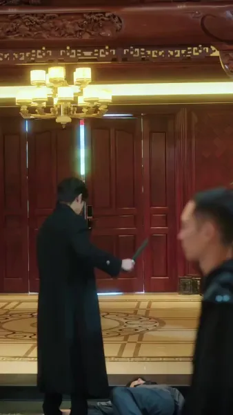 ผู้มาเยือนจากอดีต