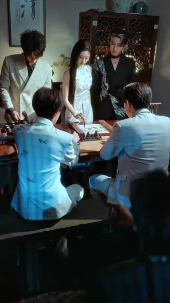 ผู้มาเยือนจากอดีต