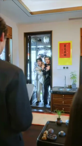 ผู้มาเยือนจากอดีต