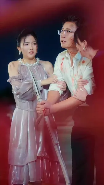 ผู้มาเยือนจากอดีต