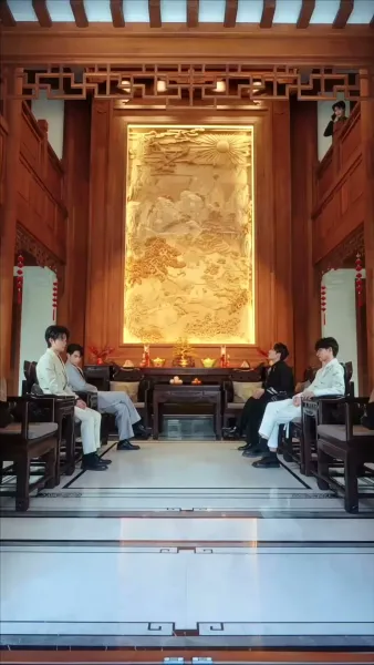 ผู้มาเยือนจากอดีต