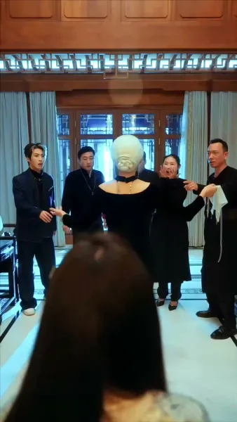 ผู้มาเยือนจากอดีต