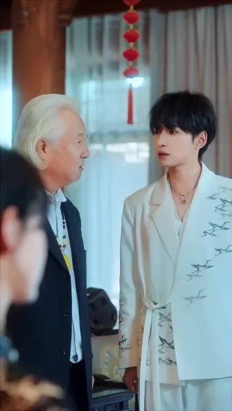 ผู้มาเยือนจากอดีต