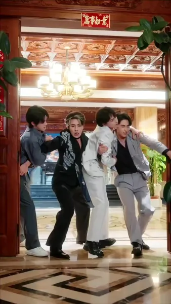 ผู้มาเยือนจากอดีต