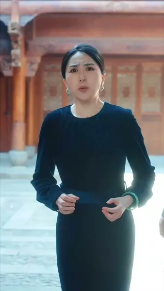 ผู้มาเยือนจากอดีต