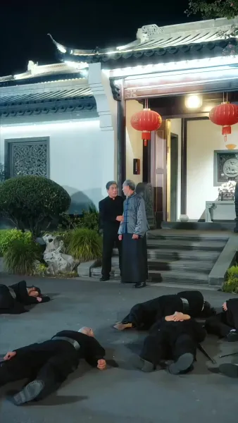 ผู้มาเยือนจากอดีต