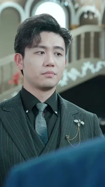 อำนาจที่ซ่อนเร้น