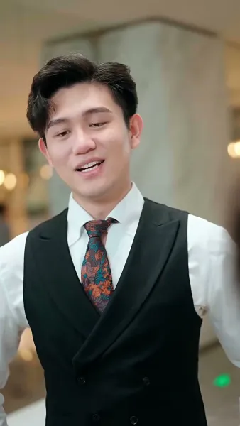 อำนาจที่ซ่อนเร้น