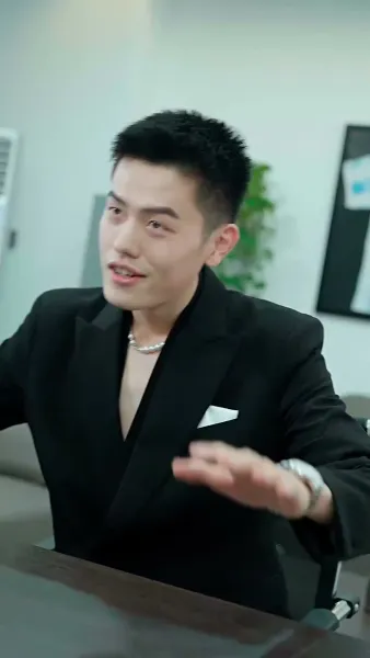 อำนาจที่ซ่อนเร้น