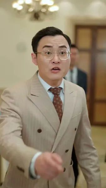 อำนาจที่ซ่อนเร้น