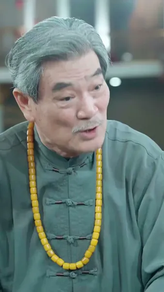 อำนาจที่ซ่อนเร้น