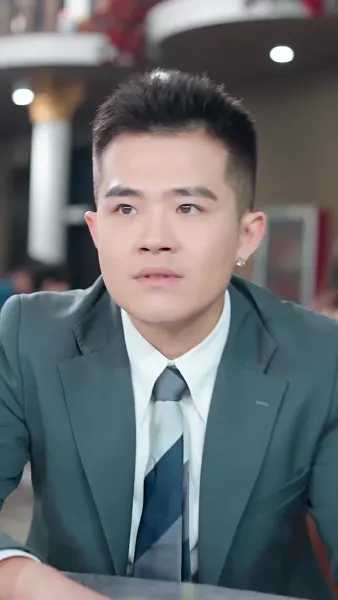 อำนาจที่ซ่อนเร้น