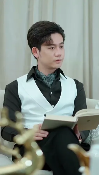 อำนาจที่ซ่อนเร้น