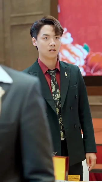 อำนาจที่ซ่อนเร้น