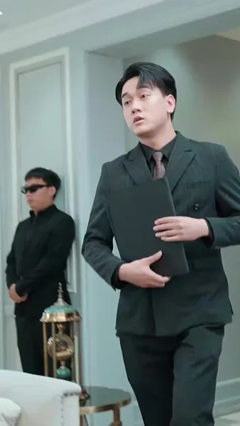 อำนาจที่ซ่อนเร้น