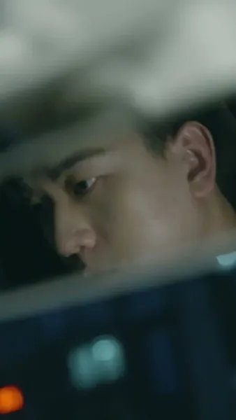 อำนาจที่ซ่อนเร้น