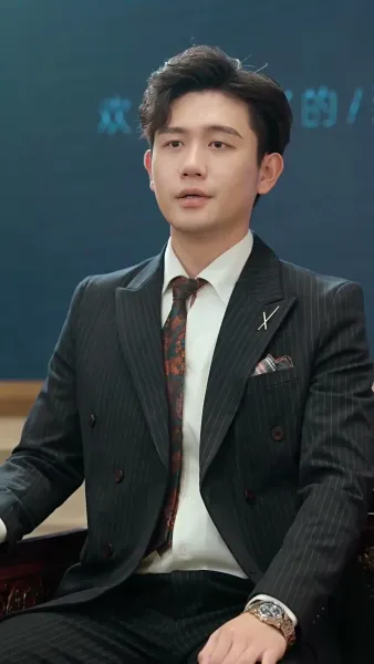 อำนาจที่ซ่อนเร้น