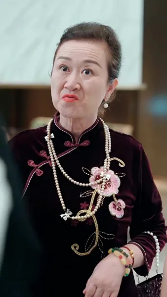 อำนาจที่ซ่อนเร้น