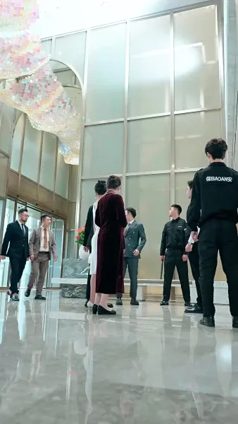 อำนาจที่ซ่อนเร้น