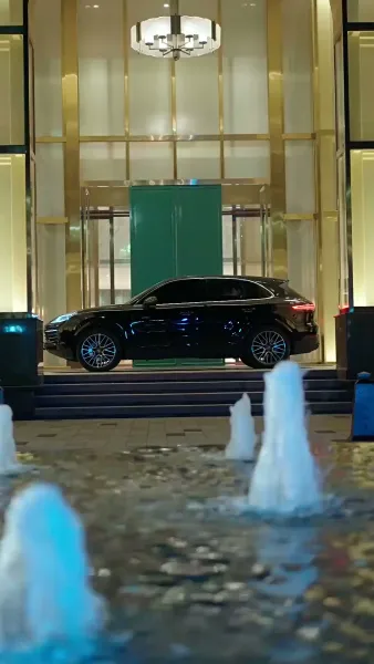 อำนาจที่ซ่อนเร้น