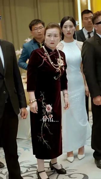 อำนาจที่ซ่อนเร้น