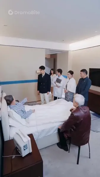 อุ่นนั้นที่หายไป