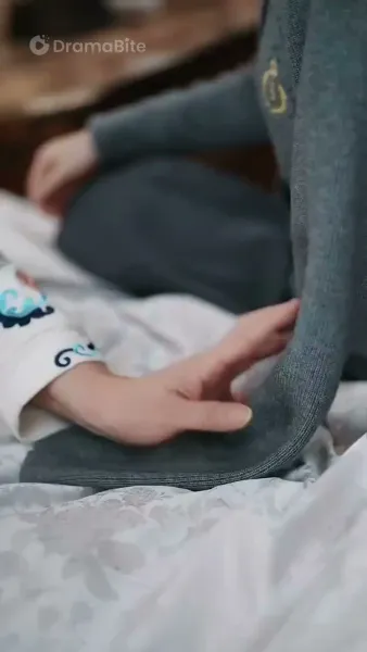 อุ่นนั้นที่หายไป