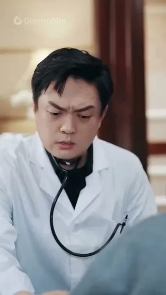 อุ่นนั้นที่หายไป