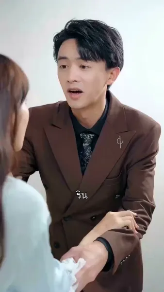 รักล้นใจเจ้าหนูตัวจิ๋ว