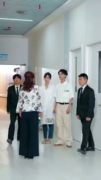 รักล้นใจเจ้าหนูตัวจิ๋ว