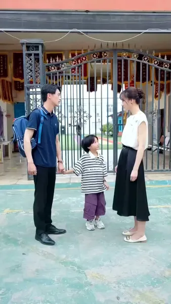 รักล้นใจเจ้าหนูตัวจิ๋ว