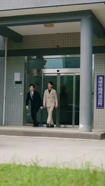 รักล้นใจเจ้าหนูตัวจิ๋ว