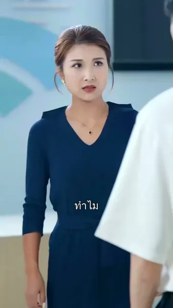 รักล้นใจเจ้าหนูตัวจิ๋ว