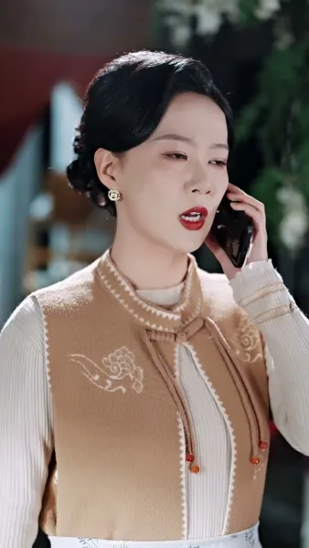 ผู้ชายของฉันใครก็ห้ามแตะ