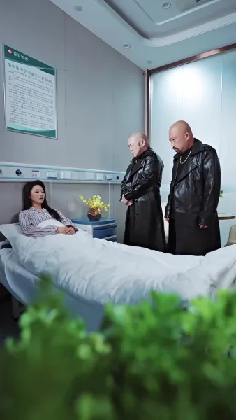 ผู้ชายของฉันใครก็ห้ามแตะ