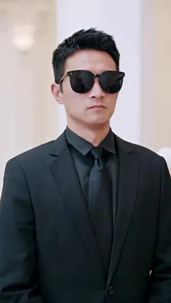 ผู้ชายของฉันใครก็ห้ามแตะ