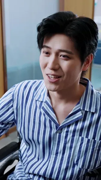 ผู้ชายของฉันใครก็ห้ามแตะ