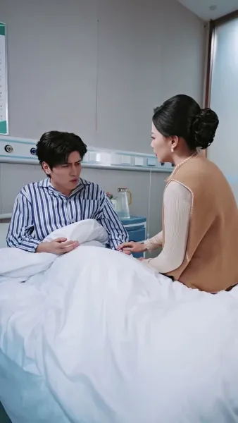 ผู้ชายของฉันใครก็ห้ามแตะ