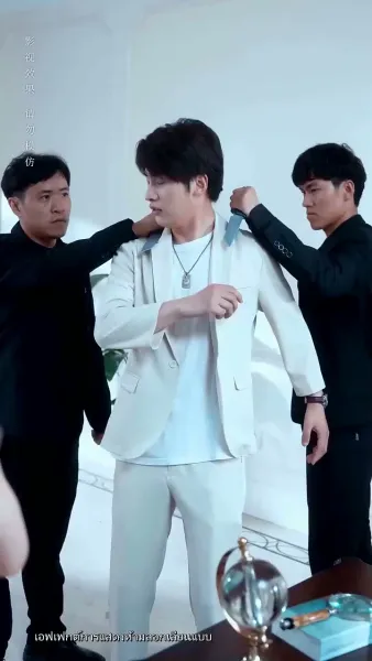 เทวทูตบันดาลรัก