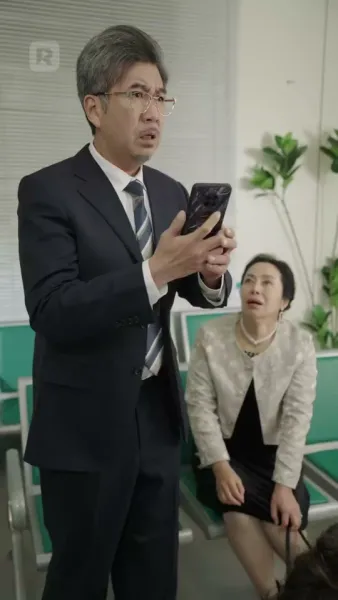 เจ้าสาวตระกูลใหญ่ ที่ไม่ยอมแพ้