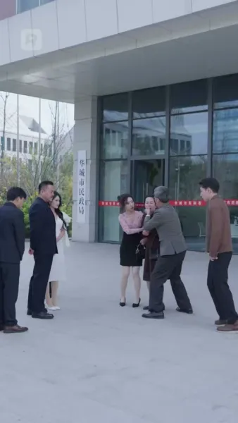 เจ้าสาวตระกูลใหญ่ ที่ไม่ยอมแพ้